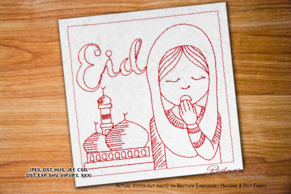 Happy Eid Wishes Design Review